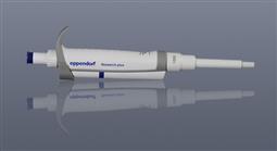 Eppendorf手動單道 移液器 1000μl