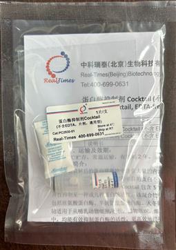 蛋白酶抑制劑Cocktail (不含EDTA，片劑，通用型)