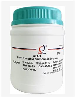CTAB 十六烷基三甲基溴化銨