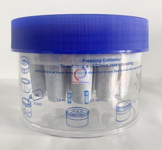 2ml梯度降溫盒